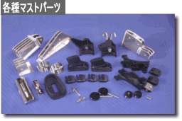 �e��}�X�g�p�[�c�ʐ^