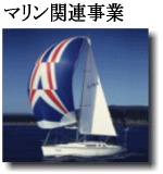 �}�����֘A���ƃy�[�W�փ����N