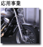 ���p���ƃy�[�W�փ����N